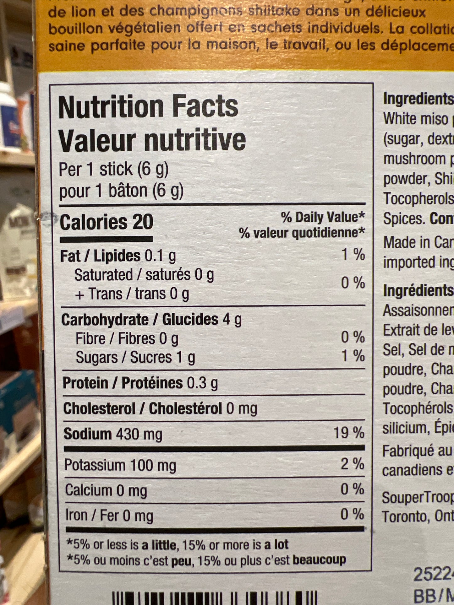 Siip Vegan Mushroom Broth