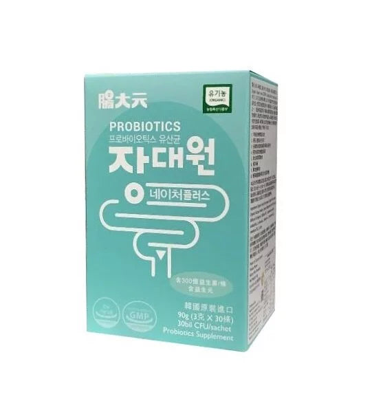 Nature Plus Probiotics 腸大元有機益生菌 (3g x30)