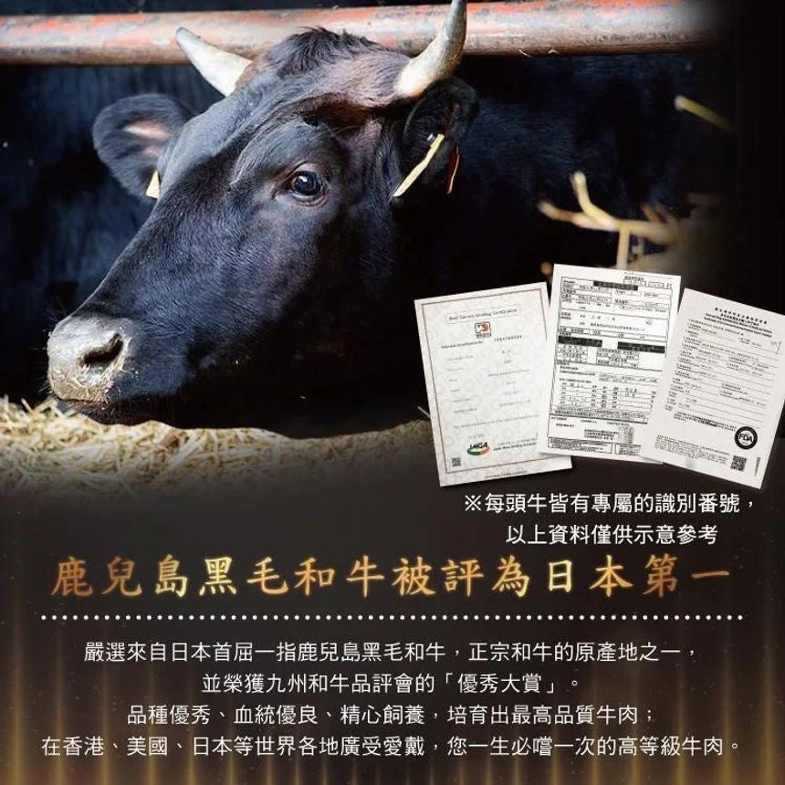 🍲Shabu Shabu - 🇯🇵Japanese A1 Kagoshima Wagyu Short Rib (0.5-0.6lb)