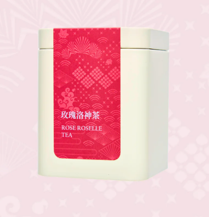 Sian Te - Rose Roselle Tea (Regular Tin)