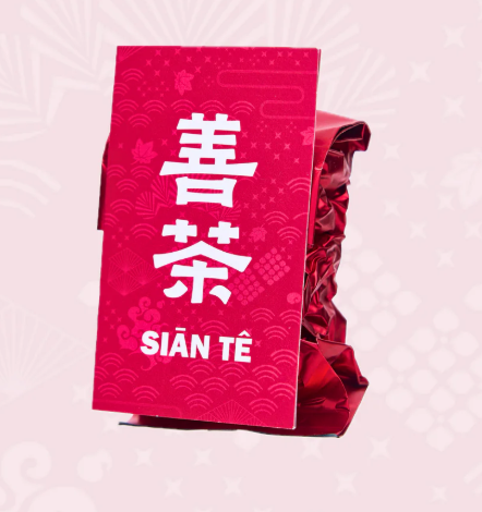 Sian Te - Rose Roselle Tea (Value Pack)