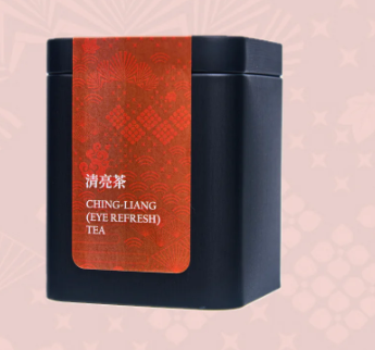 Sian Te - Ching-Liang (Eye Refresh) Tea 清亮茶 (Regular Tin)