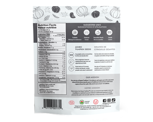 Organic Traditions Jumbo Pumpkin Seeds 227g