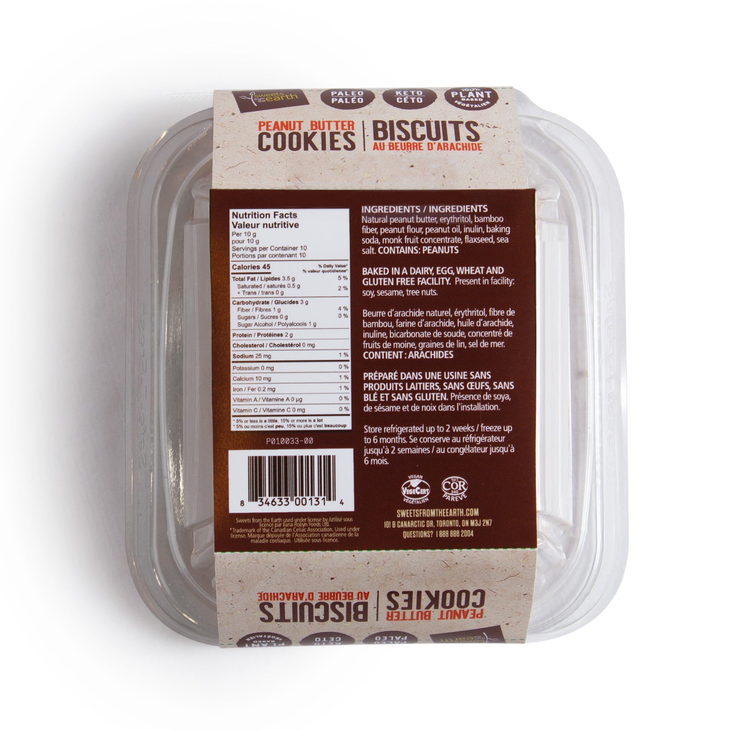 Sweets from the Earth Sugar Free Peanut Butter Cookies