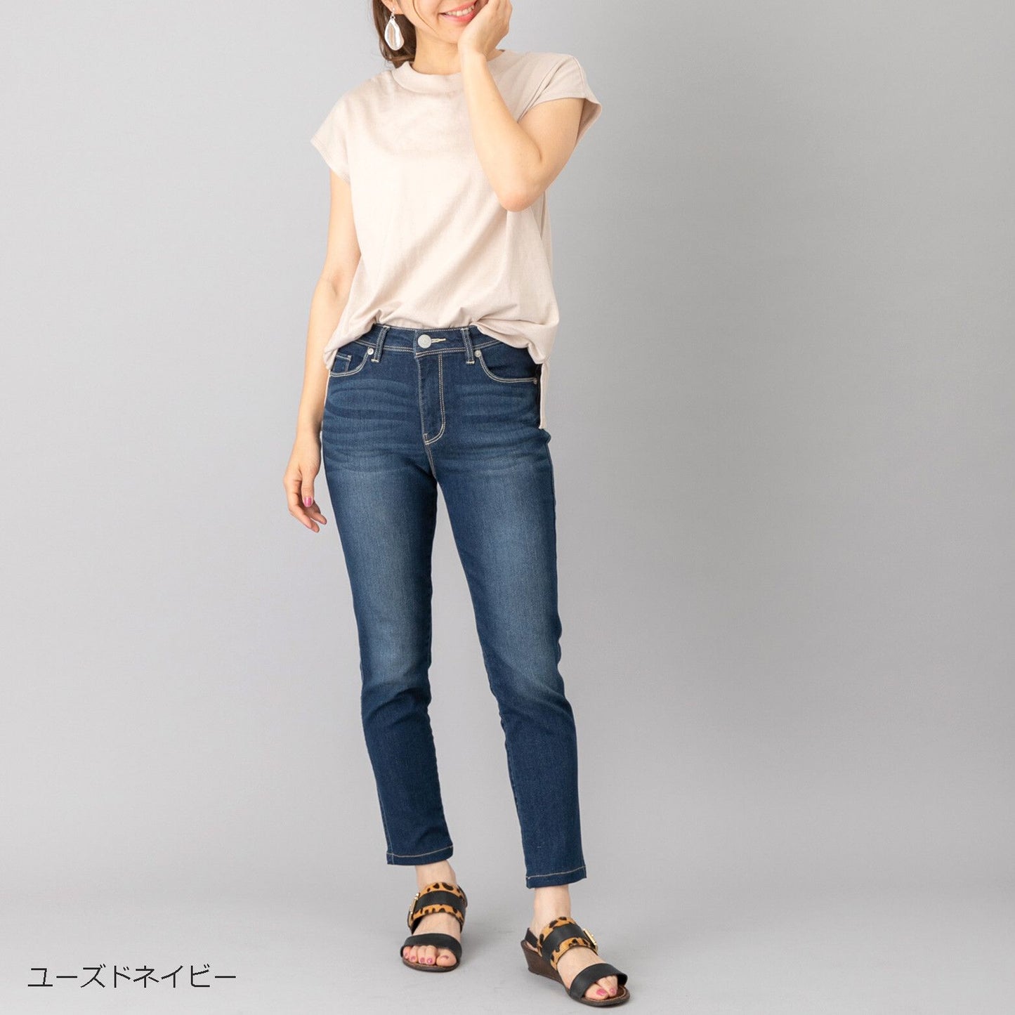極致清涼牛仔褲
