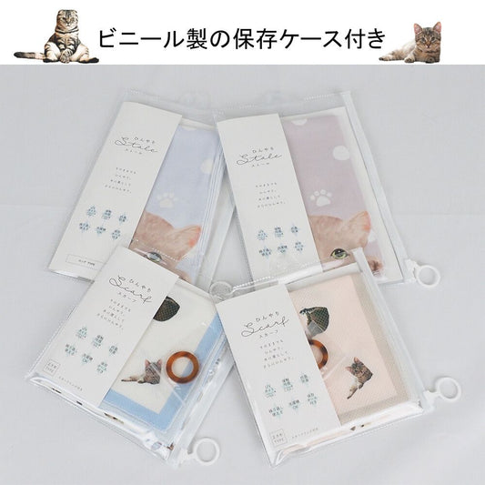 冷感貓咪圖案頸巾