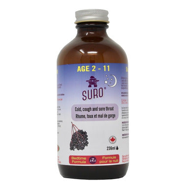 Suro Elderberry Syrup Nighttime for Kids Ages 2-11 236ml
