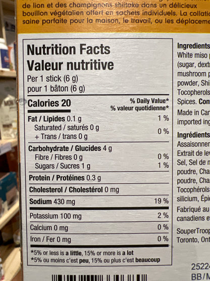 Siip Vegan Mushroom Broth, additional product image 2
