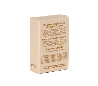 Routine The Curator 130g Bar Soap, additional product image
