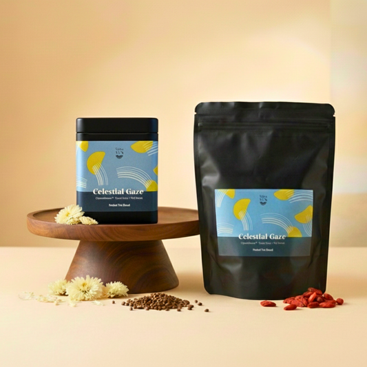 Sian Te - Celestial Gaze Tea (15 Bags) 清亮茶