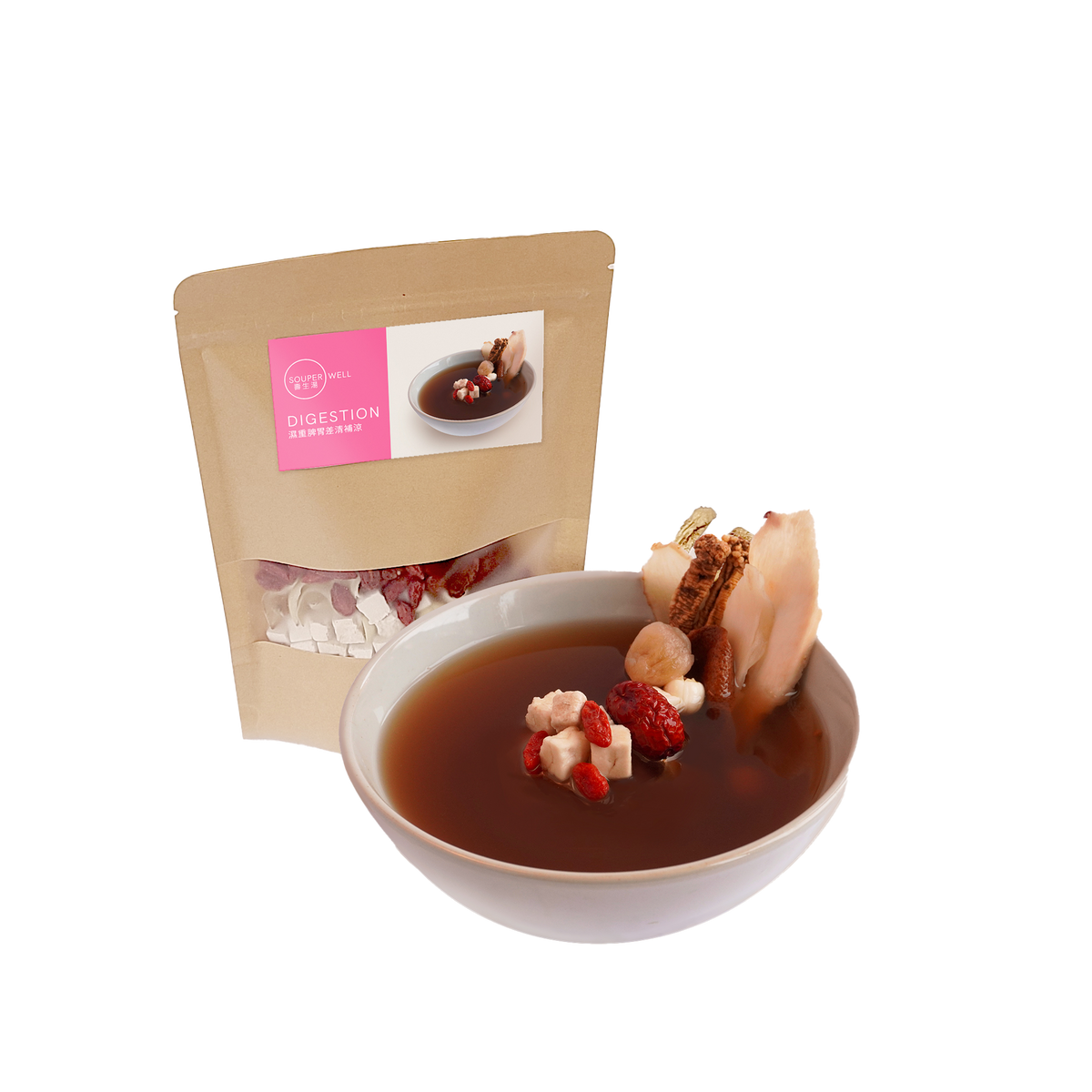 Souperwell Digestion - Ching Bo Leung for Dampness & Weak Digestion (2-Pack Dry Herbal Soup)
