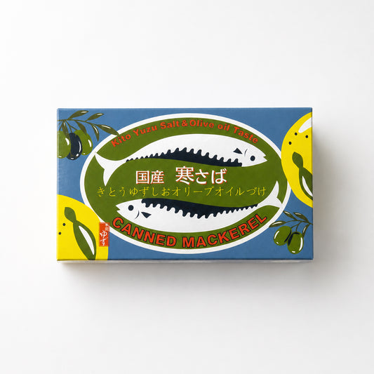 Kito Yuzu Salt & Olive Oil Taste Canned Mackerel