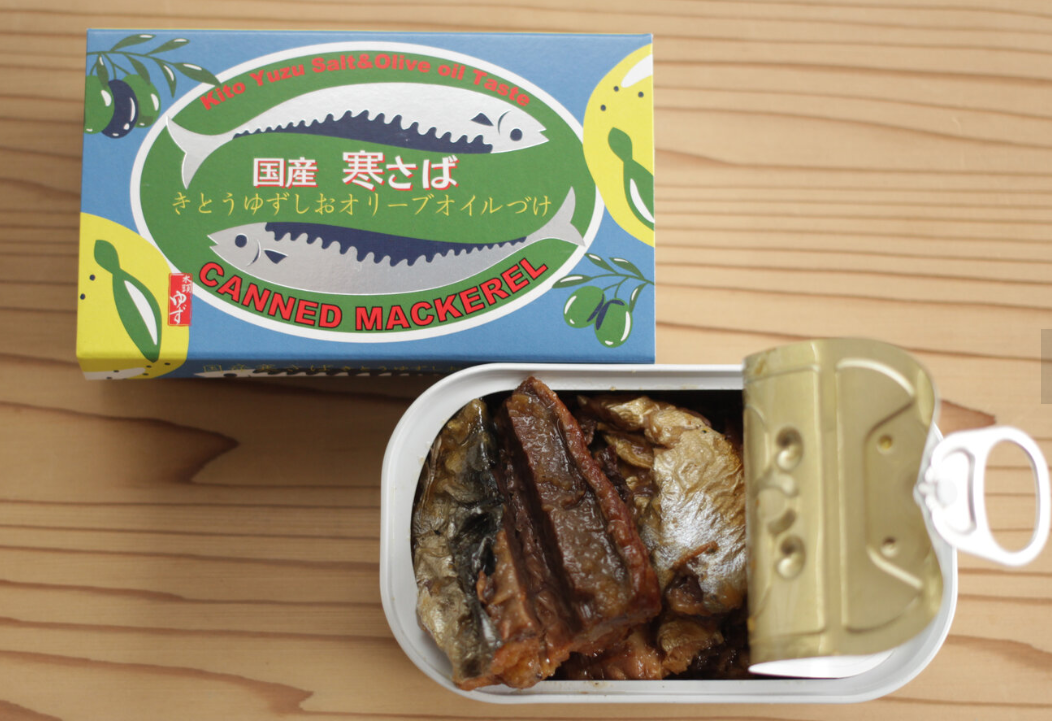 Kito Yuzu Salt & Olive Oil Taste Canned Mackerel, additional product image