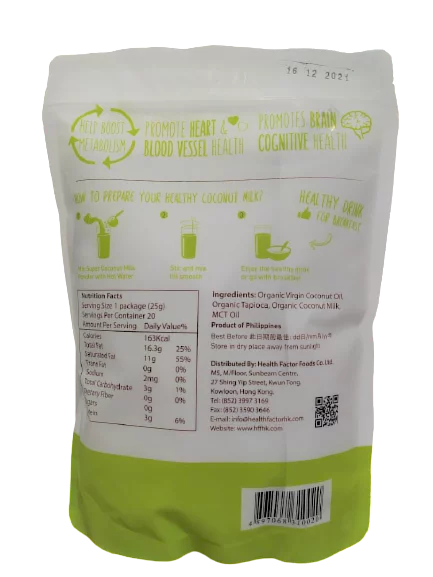 Manna Super Coconut Milk Powder Dairy Free 500g