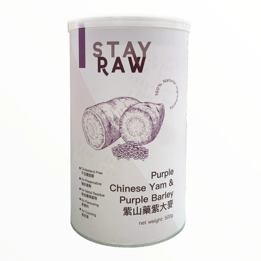 STAY RAW Natural Grain Cereal Powder (Purple Chines Yam & Purple Barley) 500g