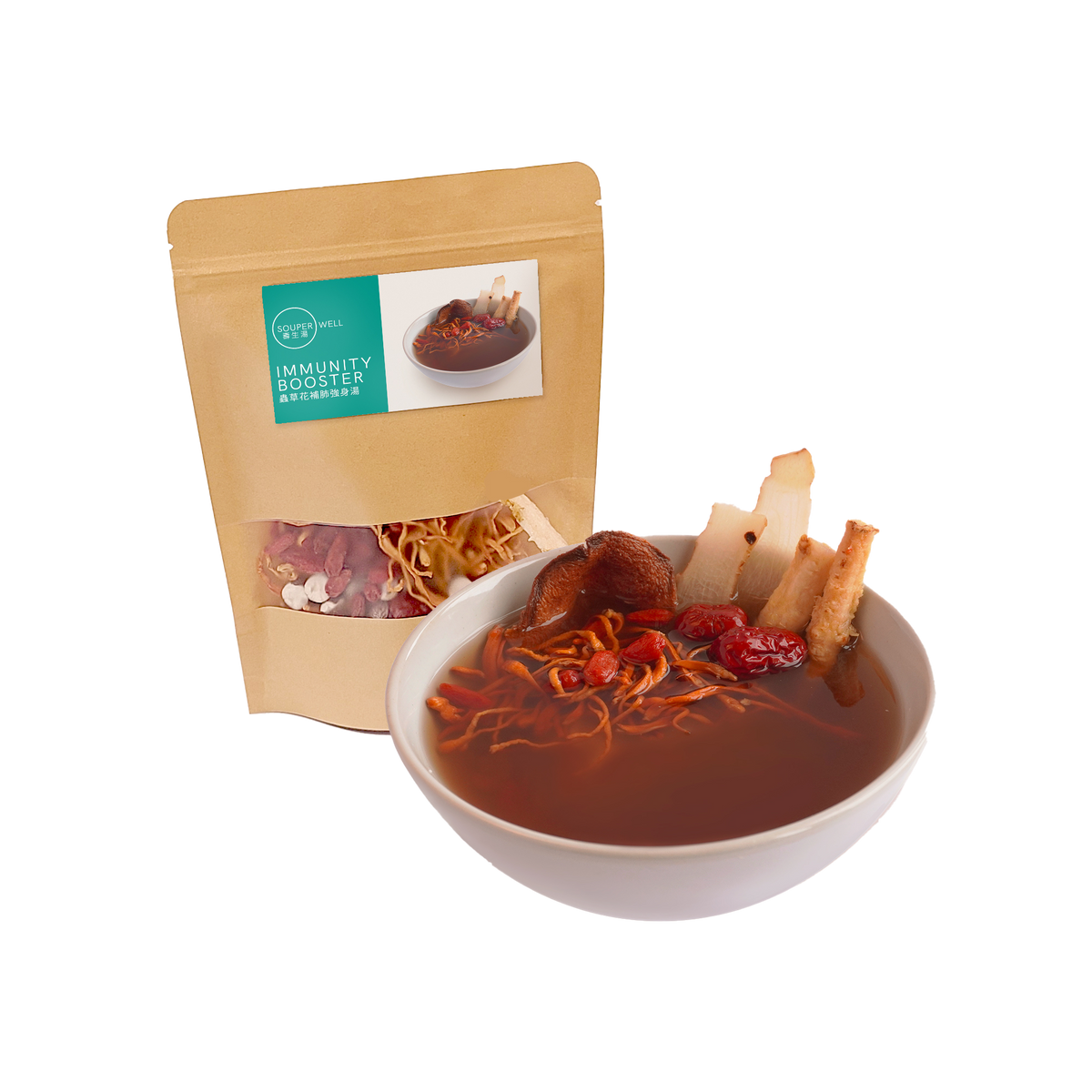 Souperwell Immunity Booster - Cordyceps Flower Lung-Strengthening Soup (2-Pack Dry Herbal Soup)