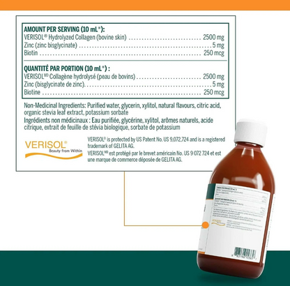 Genestra Collagen Liquid Enhanced 450ml, additional product image