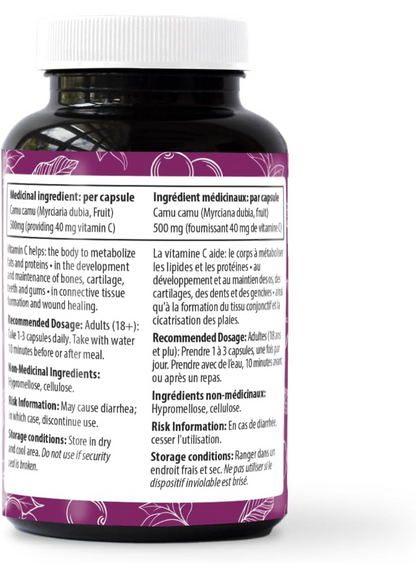 Natural Traditions Camu C Capsules, Camu Camu Berry Powder Capsules, Natural Source of Vitamin C - 90 caps, additional