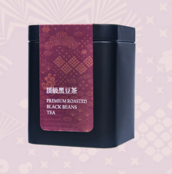 Sian Te -Premium Roasted Black Beans Tea 頂級黑豆茶 (Regular Tin)