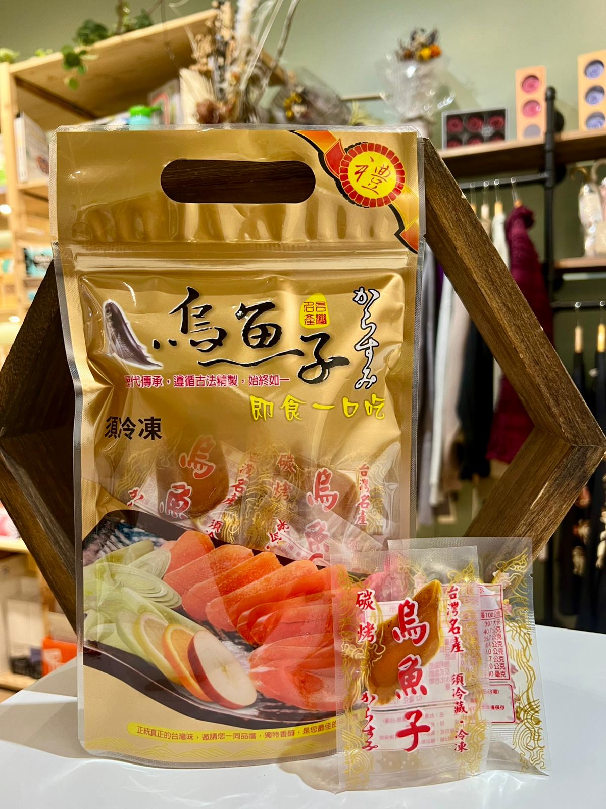 碳烤烏魚子 Charcoal-Grilled Mullet Roe 150g