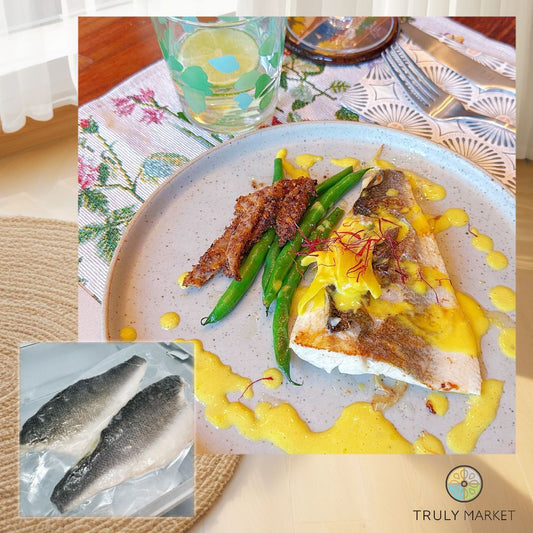 Wild-caught European Seabass (2pcs)