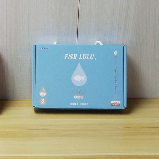 Mu10 Fish LuLu sea bass essence gift box