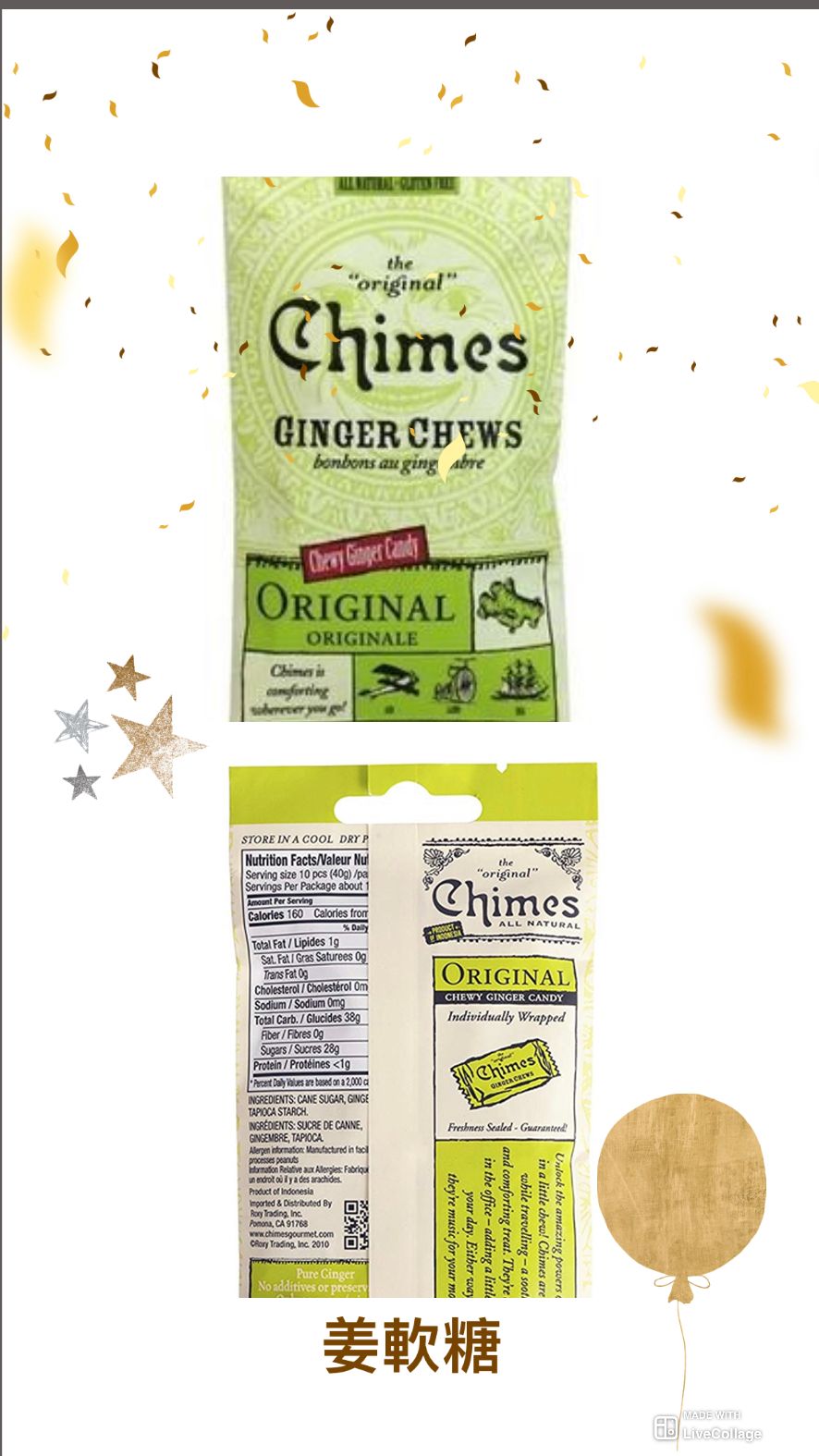 ✅ Chimes Ginger Chews 42.5g