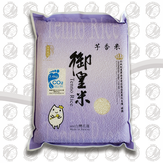 TENNO TARO SCENT RICE / 御皇芋香米 - 2kg