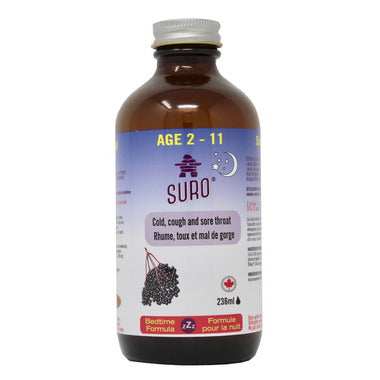 ✅ Suro Elderberry Syrup Nighttime for Kids Ages 2-11 236ml