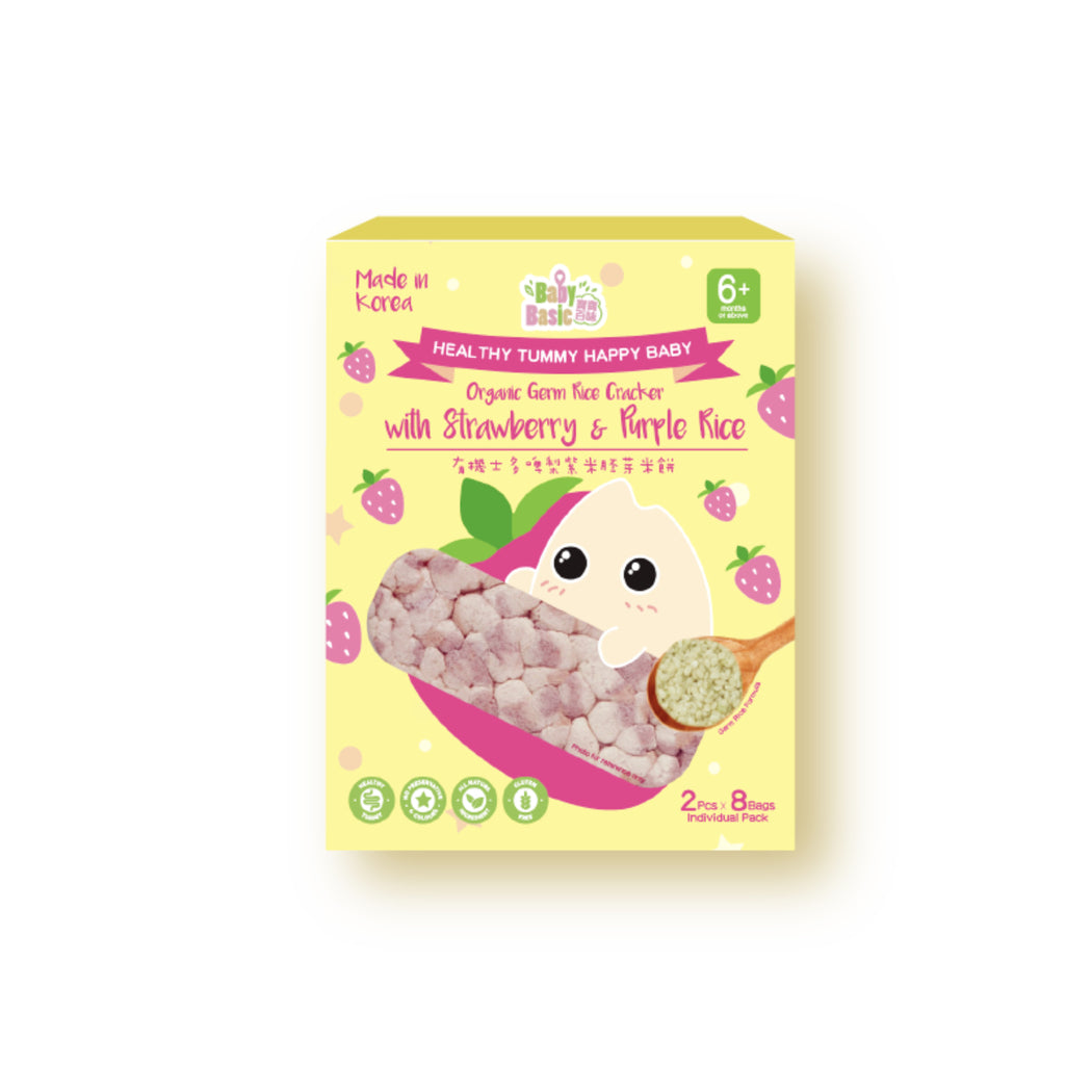 Baby Basic Organic Germ Rice Cracker (Strawberry & Purple Rice)