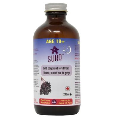 Suro Elderberry Syrup Nighttime Age 19+ 236mL