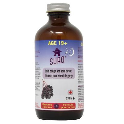 ✅ Suro Elderberry Syrup Nighttime Age 19+ 236mL