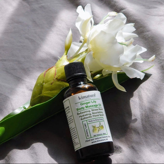 ✅🔥 Kimature Ginger Lily Body Massage Oil (50ml) 薑花舒緩抗壓身體按摩油