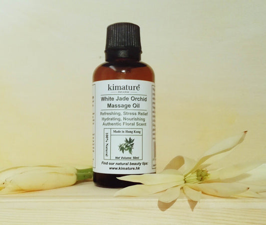 ✅🔥 Kimature White Jade Orchid Massage Oil (50ml)